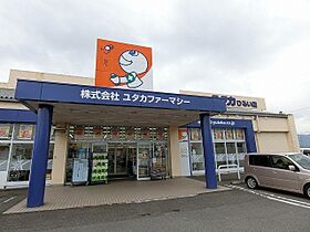 岐阜県大垣市昼飯町字東町田567番地1（賃貸アパート2LDK・2階・57.63㎡） その20