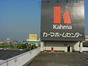 岐阜県大垣市長沢町5丁目（賃貸アパート1K・1階・30.81㎡） その27