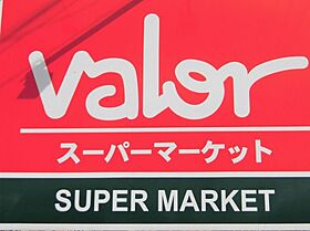 岐阜県大垣市禾森町6丁目（賃貸アパート1LDK・1階・44.62㎡） その27