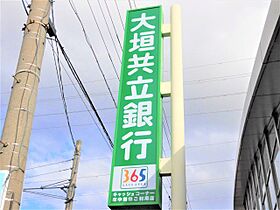 岐阜県大垣市築捨町3丁目（賃貸アパート1LDK・1階・36.81㎡） その8