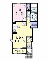 岐阜県大垣市三本木2丁目30番地（賃貸アパート1LDK・1階・43.61㎡） その2