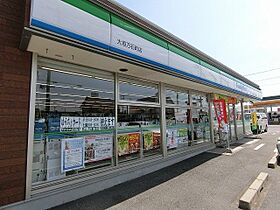 岐阜県大垣市三本木2丁目30番地（賃貸アパート1LDK・1階・43.61㎡） その15