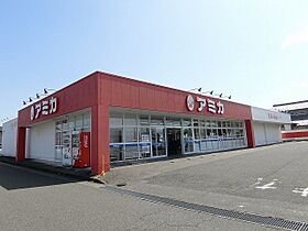 岐阜県大垣市三本木2丁目30番地（賃貸アパート1LDK・1階・43.61㎡） その20