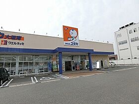 岐阜県大垣市世安町2丁目97番地17（賃貸アパート1LDK・2階・44.68㎡） その18