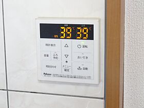 岐阜県養老郡養老町飯田（賃貸アパート1LDK・2階・41.04㎡） その23