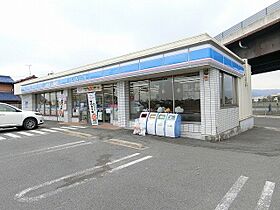 岐阜県大垣市荒川町字木ノ本295番地3（賃貸アパート2LDK・2階・57.63㎡） その16