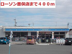 岐阜県大垣市墨俣町墨俣字法蔵寺1083番地1（賃貸アパート1LDK・2階・46.28㎡） その16