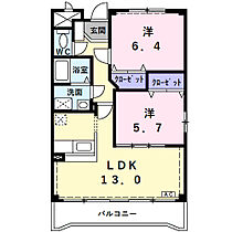 岐阜県安八郡安八町南今ケ渕字河原418番地1（賃貸マンション2LDK・4階・57.59㎡） その2