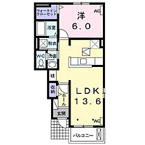 岐阜県大垣市南若森5丁目126番地1（賃貸アパート1LDK・1階・46.06㎡） その2