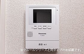 岐阜県大垣市中川町2丁目159番地（賃貸アパート1LDK・2階・50.96㎡） その9