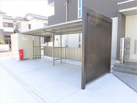 岐阜県大垣市中野町4丁目（賃貸アパート1LDK・1階・46.18㎡） その25