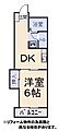 パールマンション鹿の子1階3.5万円