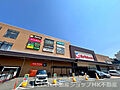【ショッピング...
