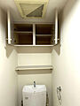 トイレ収納