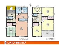 福岡県遠賀郡水巻町美吉野：物件画像