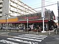 【ホームセンタ...