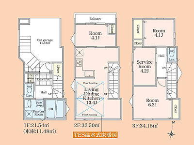 間取り：明るい日差しに包まれる住宅で新しい暮らしを始めませんか？お問合せお待ちしております。　