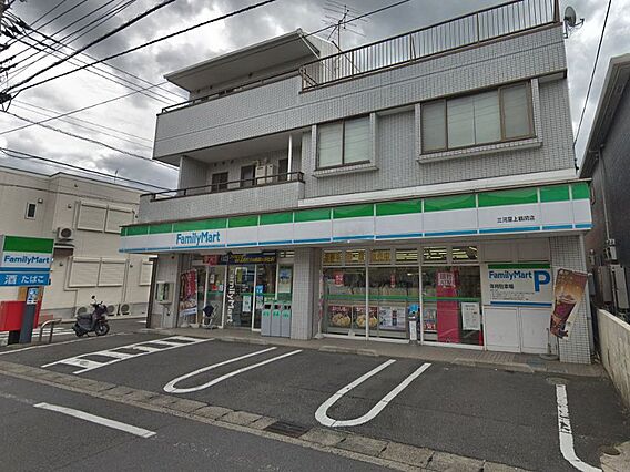 【コンビニエン...