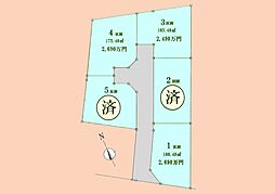 売地　綾瀬市早川　全5区画