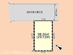 売地　相模原市南区御園5丁目