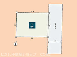 売地　座間市小松原2丁目