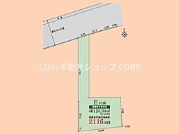 土地　綾瀬市深谷中6丁目　2区画