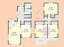 中古　相模原市南区西大沼5丁目