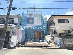 相模原市南区大野台3丁目