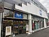 周辺：【スーパー】Big-A　小田急桜ケ丘西口店まで623ｍ