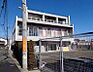 周辺：【保育園】神愛保育園まで935ｍ