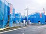 その他：現地は建築中！完成が待ち遠しいです♪皆様のお問合せお待ちしております。　