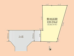 売地　MGプレイス寺尾本町1丁目
