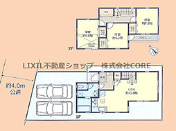 中古戸建　藤沢市遠藤