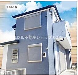 中古　横浜市上飯田町