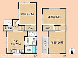 中古　座間市栗原中央2丁目