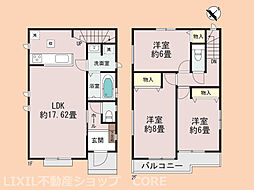 新築　相模原市南区東大沼2丁目