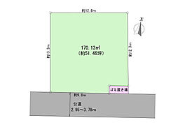 土地　小田原市栢山