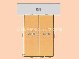 売地　綾瀬市寺尾中4丁目