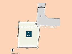 売地　大和市第7南林間