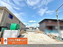 新築戸建　リーブルガーデン八木町八木野條