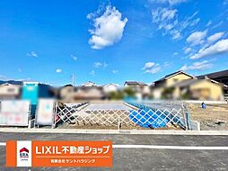 新築戸建　ファーストタウン下矢田町2丁目