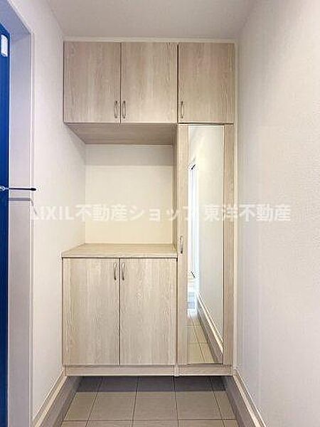 detached 埼玉県北足立郡伊奈町寿1丁目

地図を見る