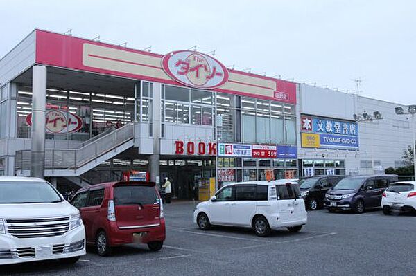 detached 埼玉県北足立郡伊奈町内宿台5丁目

地図を見る