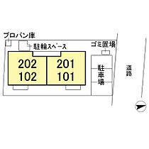 マザーアース 202 ｜ 埼玉県北足立郡伊奈町寿3丁目（賃貸アパート1LDK・2階・48.68㎡） その3