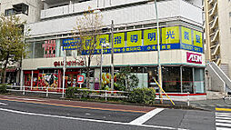 【スーパー】まいばすけっと 北新宿4丁目店まで185ｍ
