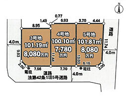 杉並区和泉24−1　4号棟