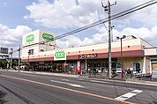 コープ浦和東店まで1000ｍ