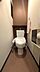 トイレ：【トイレ】　各階にトイレがあります！階段移動することなく使用でき、夜間等も安心です