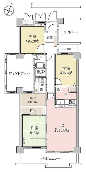 間取りを拡大表示