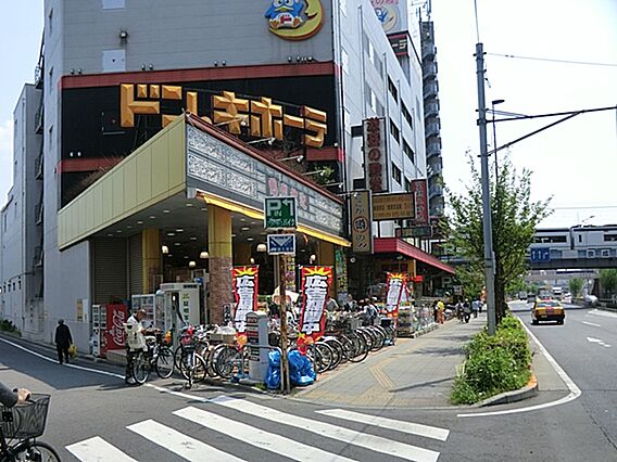 【ドン・キホー...